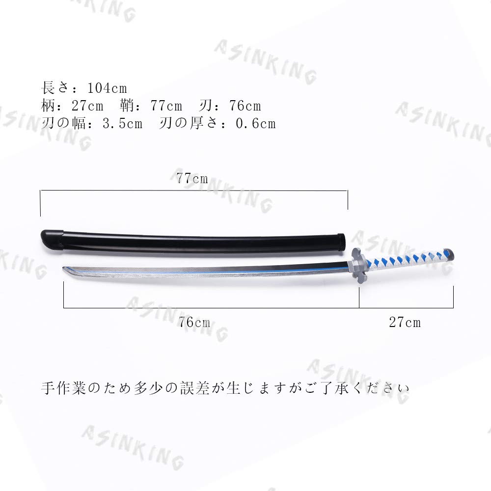☆本日限定)貴重品　刀掛け 二本掛け トヨクニ 維新海宴刀十寸 白鋼 両刃 豊国作 tygr230410-051 1本